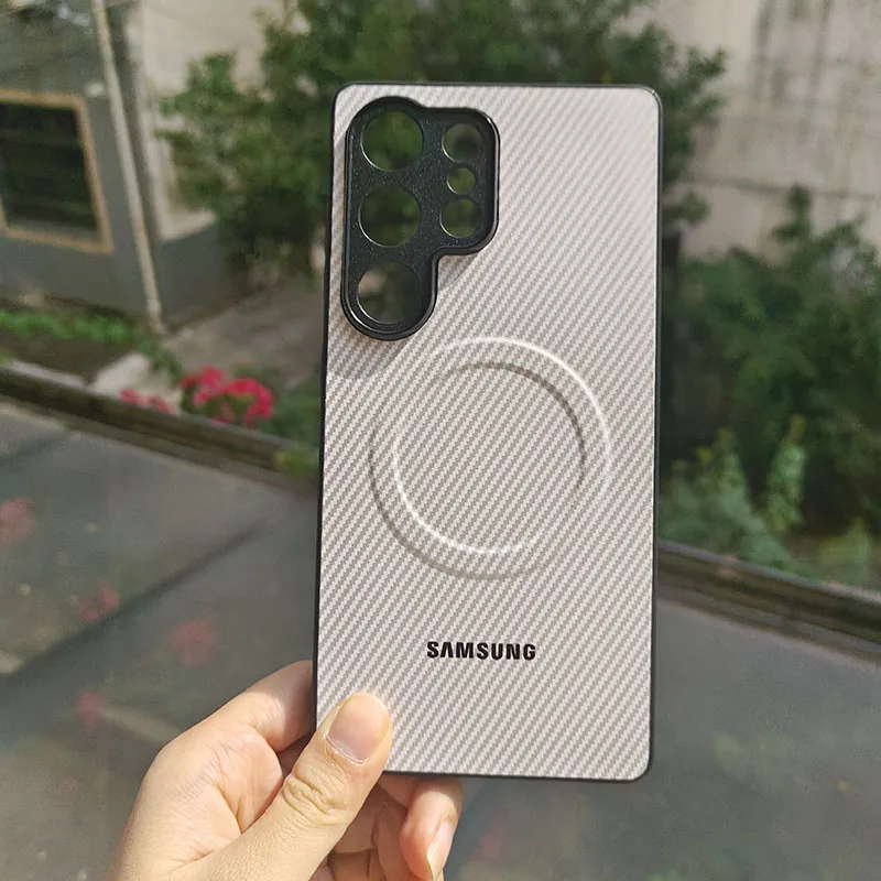 Carbon Fiber Pattern Magnetic Wireless Charging Case