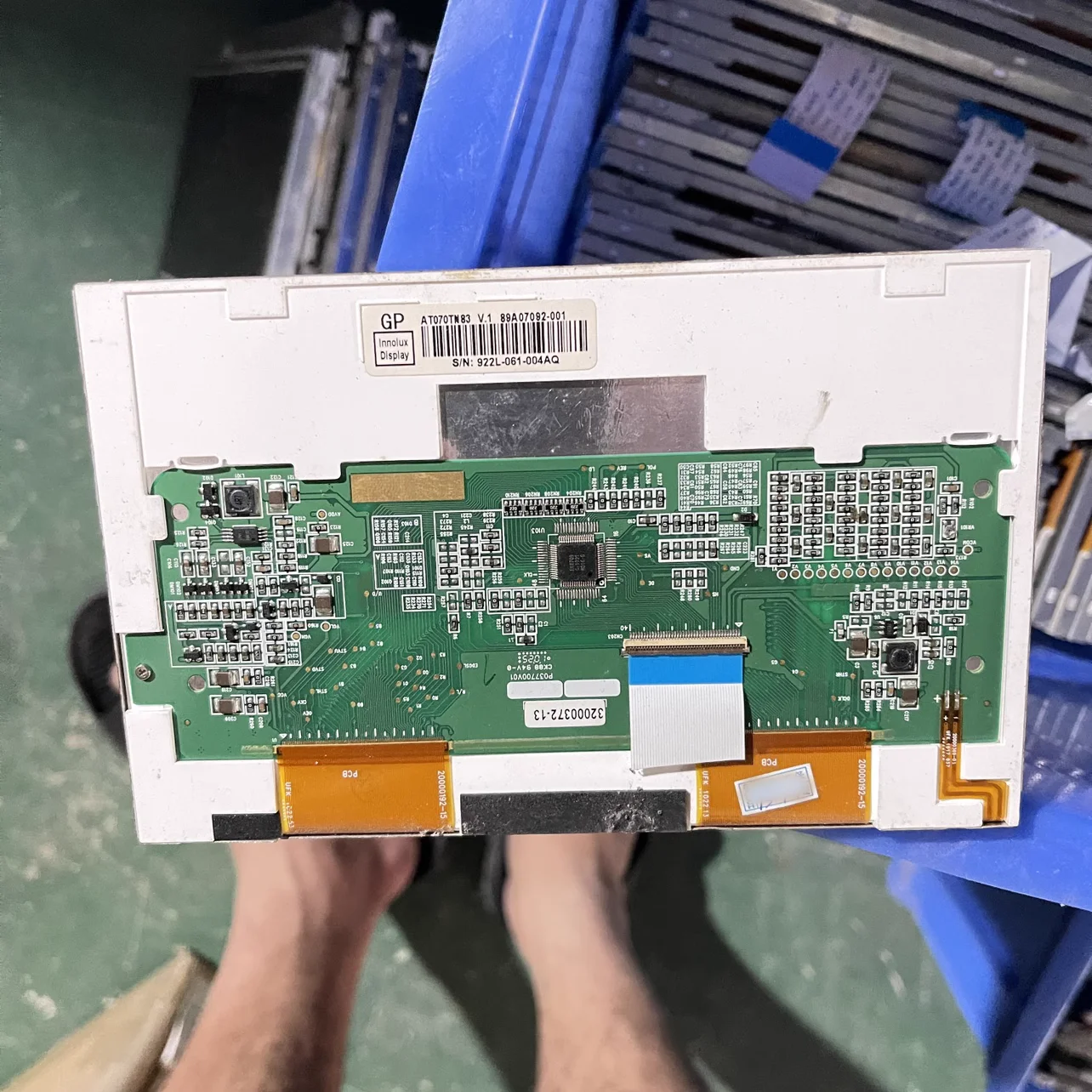 Точечный ЖК-дисплей AT070TN83 V