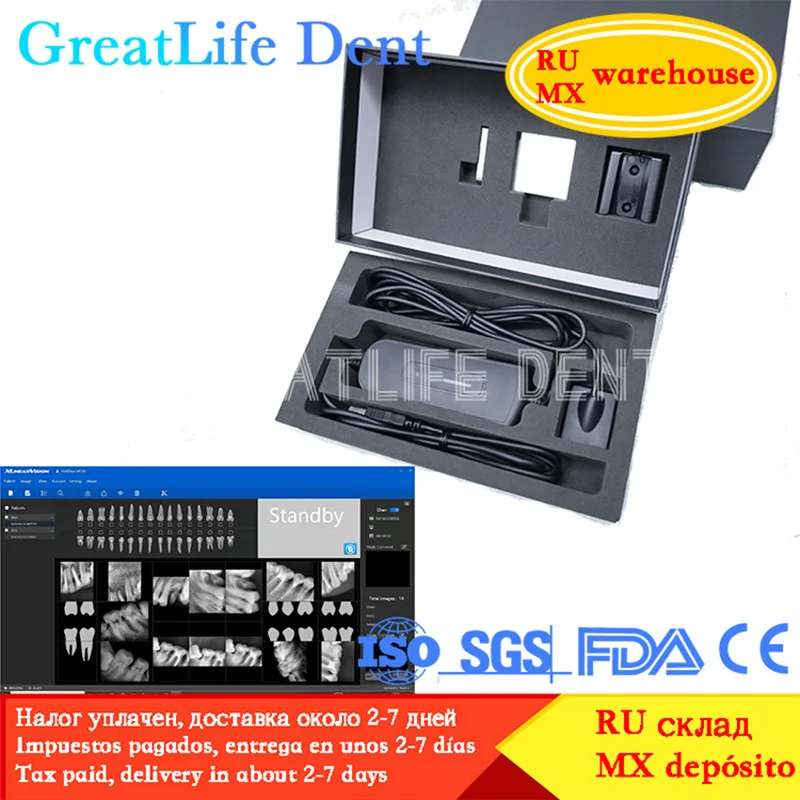 GreatLife 방수 Nanopix Rvg 구강 이미징 시스템, 디지털 치과 센서, X-Ray Rvg 이미지, 멕시코 RU EU 재고 있음