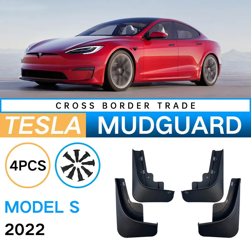 

For Tesla MODEL S 2022 Mud Flaps Auto Splash Guard Mudguards MudFlaps Front Rear Fender Anti-splash Guards Car accessories