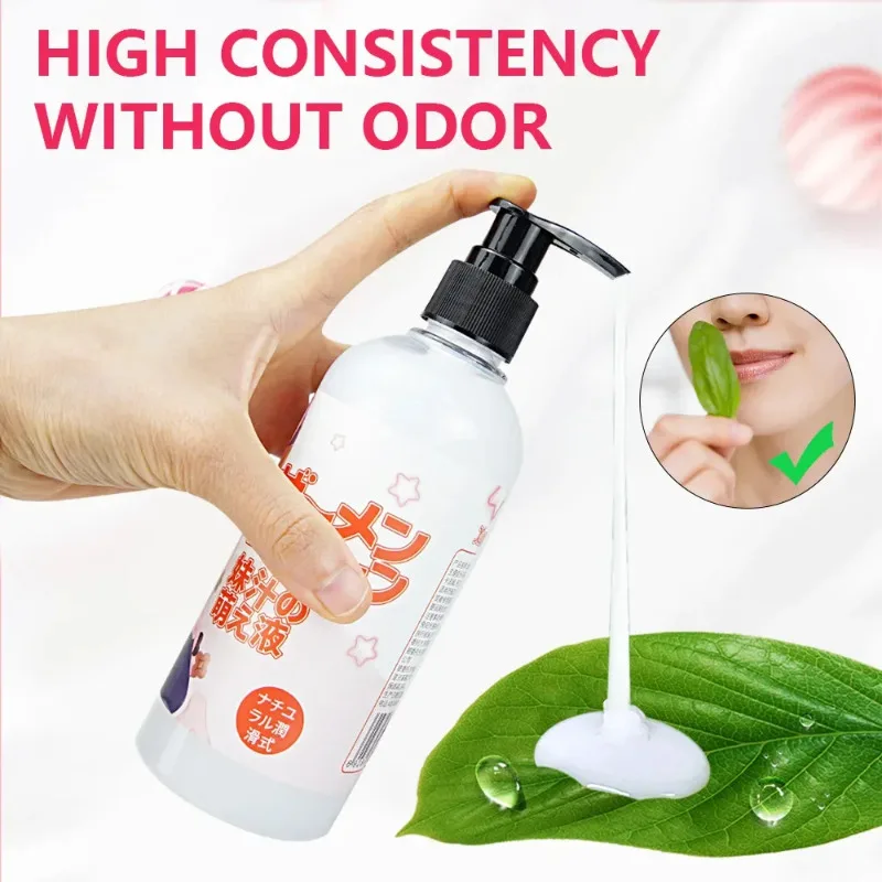Sex Lubricant 300ml Natural Feeling Water Based Lube for Oral Anal Sex