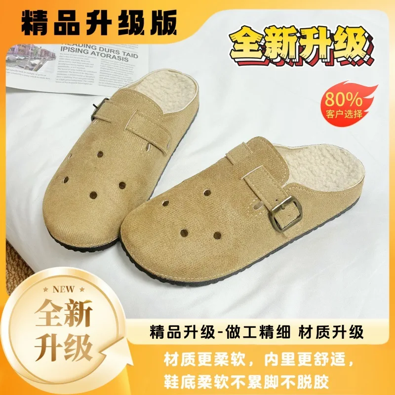 Nude shoes [apricot]]