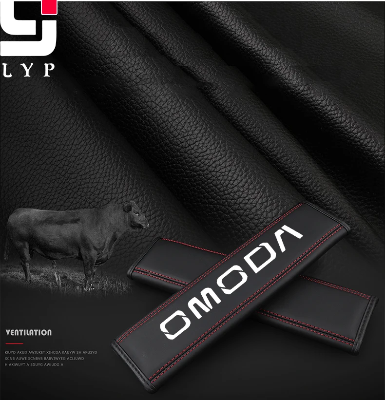 OMODA 자동차 안전벨트 어깨 보호대, 어깨 보호, 스타일리시하고 내구성이 뛰어나 운전의 편안함을 높여줍니다.