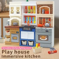 DIY Kid Play House Simulation Kitchen Pretend Toys Kitchenware Lighting and Sounds Cooking Game Set Children Fun Educational Toy 1