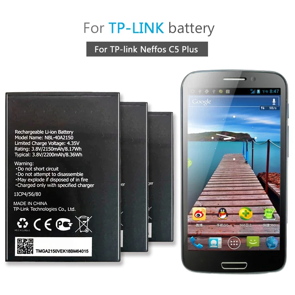 

2150mAh NBL-40A2150 NBL40A2150 Replacement Battery For TP-link Neffos C5 Plus + Tracking Number