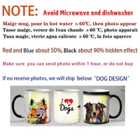 Personalised Magic Mugs Custom Colour Changing Cup Heat Activated Any Image Photo Or Text Printed On Mug Dad Mothers Day Gift 2