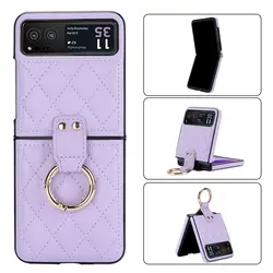 Leopard Print Leather Ring Case - Stylish Slim Cover s - MOTO Razr 70 (Purple)