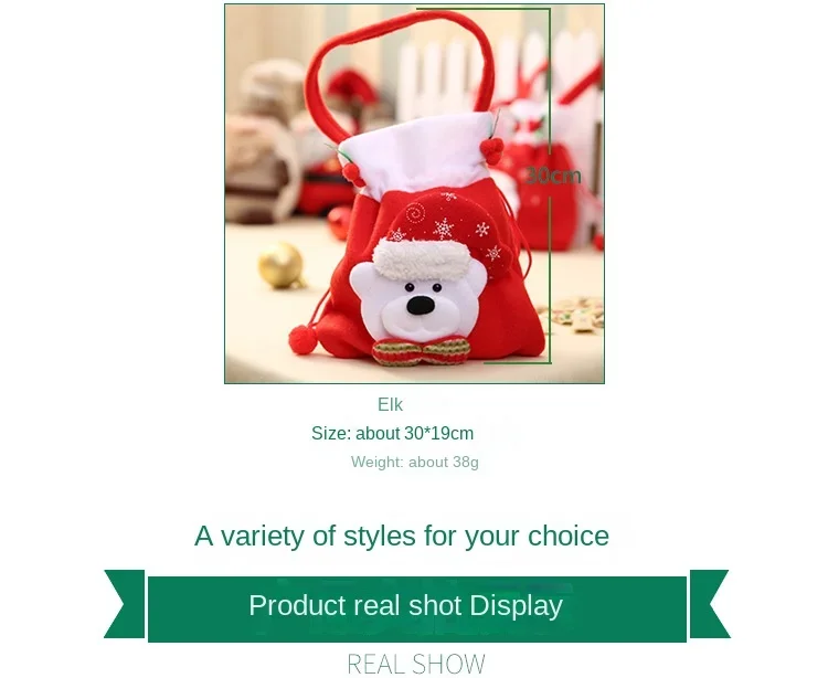 Sacs cadeaux de Noël en flanelle avec cordon de serrage