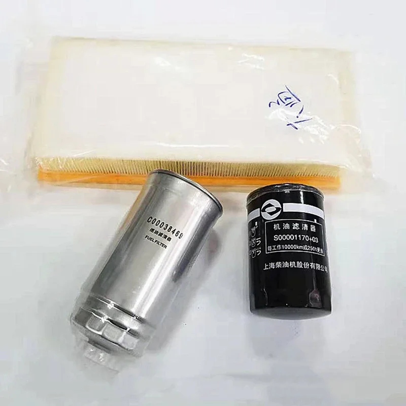 

Oil filter Air filter Diesel filter for SAIC MAXUS V80