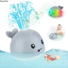 Baby Spray Water Bath Toy Automatic Induction Sprinkle Swim Pool Lighting  Gift Summer Outdoor Fun Play Whale Bubble Game Shower 1