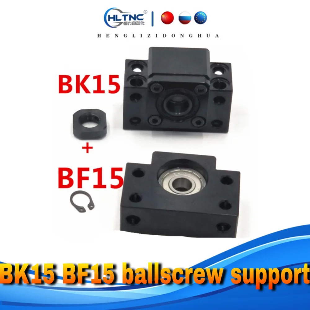 1 Set BF15/BK15 Ballscrew End Support Bearing Fixed Side