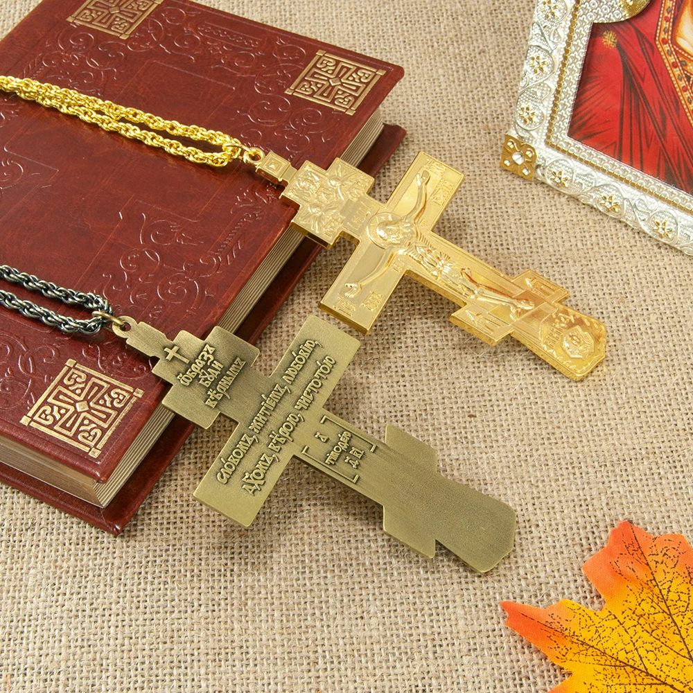 HTISOK Orthodox Pectoral Cross Byzantine Cross Gold Plated Crucifix Necklace Pendant for Bishop Pastor Religion Gift