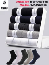  3/5Pairs Business Men Socks New Style Black Soft Mens Cotton Socks Breathable Summer Winter Male Socks Plus Size (6.5-14) 