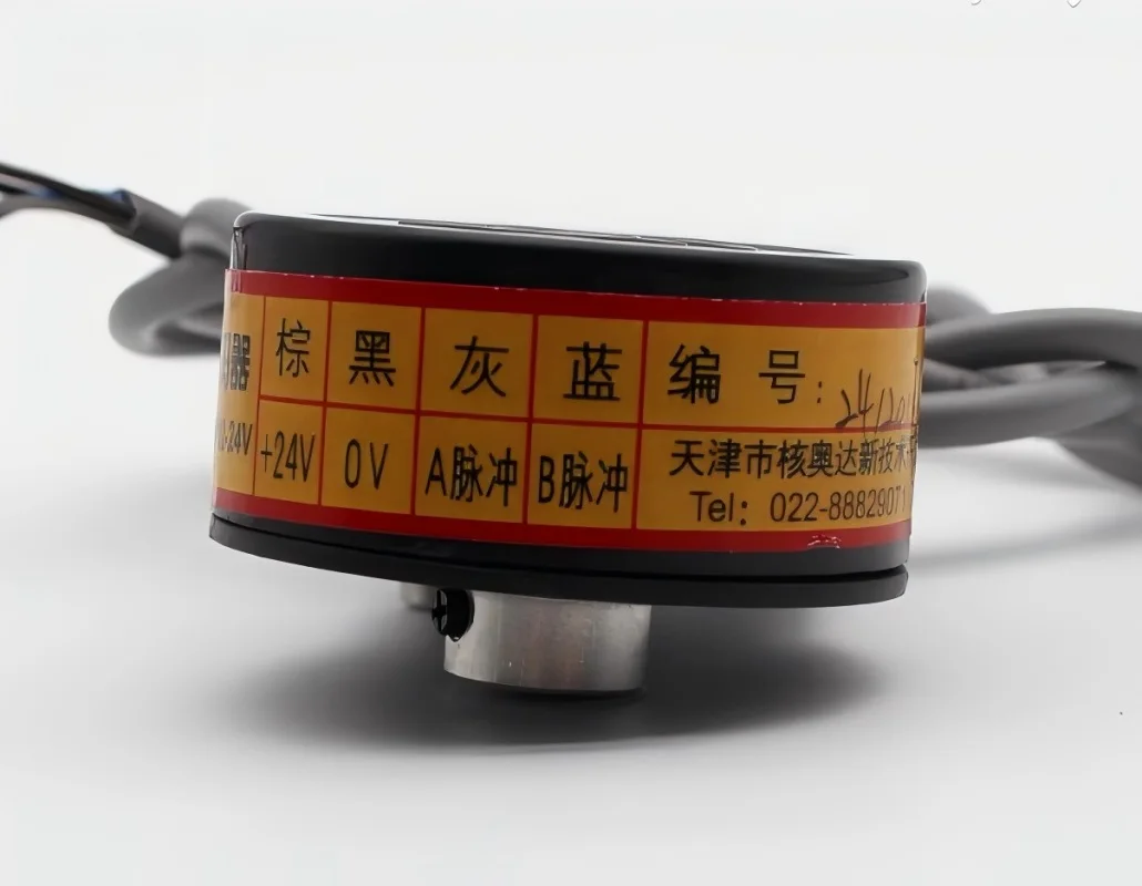 엘리베이터 부품 엘리베이터 도어 오퍼레이터 로터리 엔코더 HAD-XB-180/12-24V