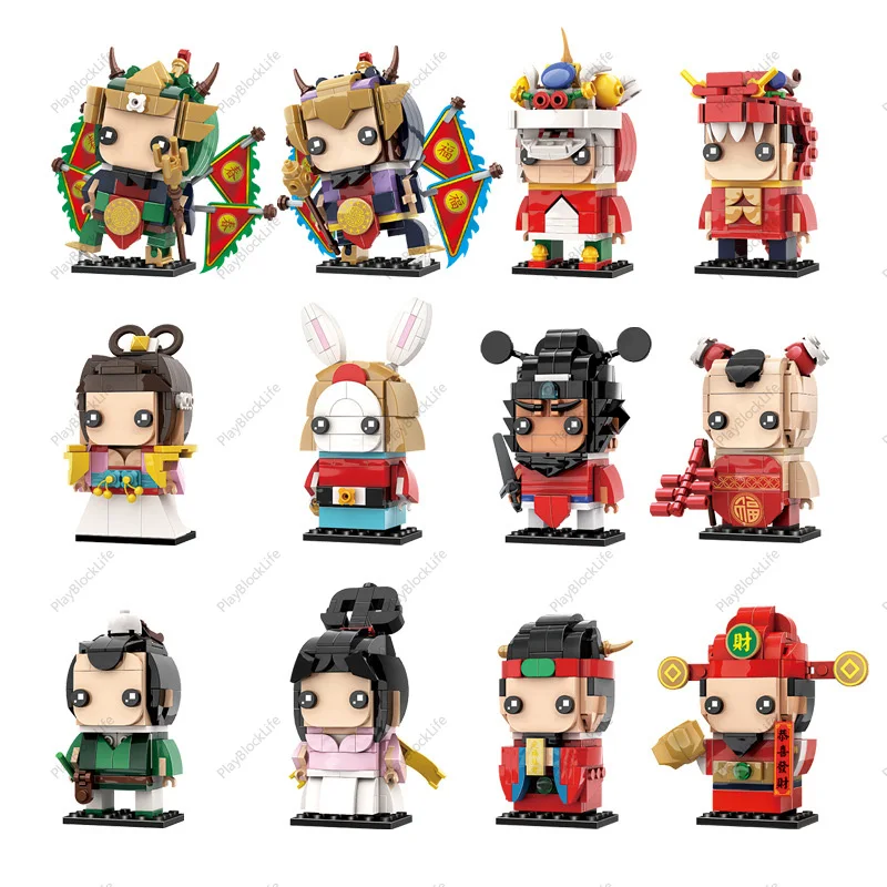 

Китайские традиционные праздничные фигурки героев мультфильмов чанъэ цайчжунь ниуанг, строительные блоки, кирпичи, подарки