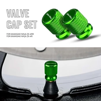 Per Kawasaki Ninja ZX4RR ZX 4RR Ninja ZX 4R ZX4R Accessori Moto Standard Tappo Valvola Set Tappi Per Pneumatici Set di Alluminio di CNC 1