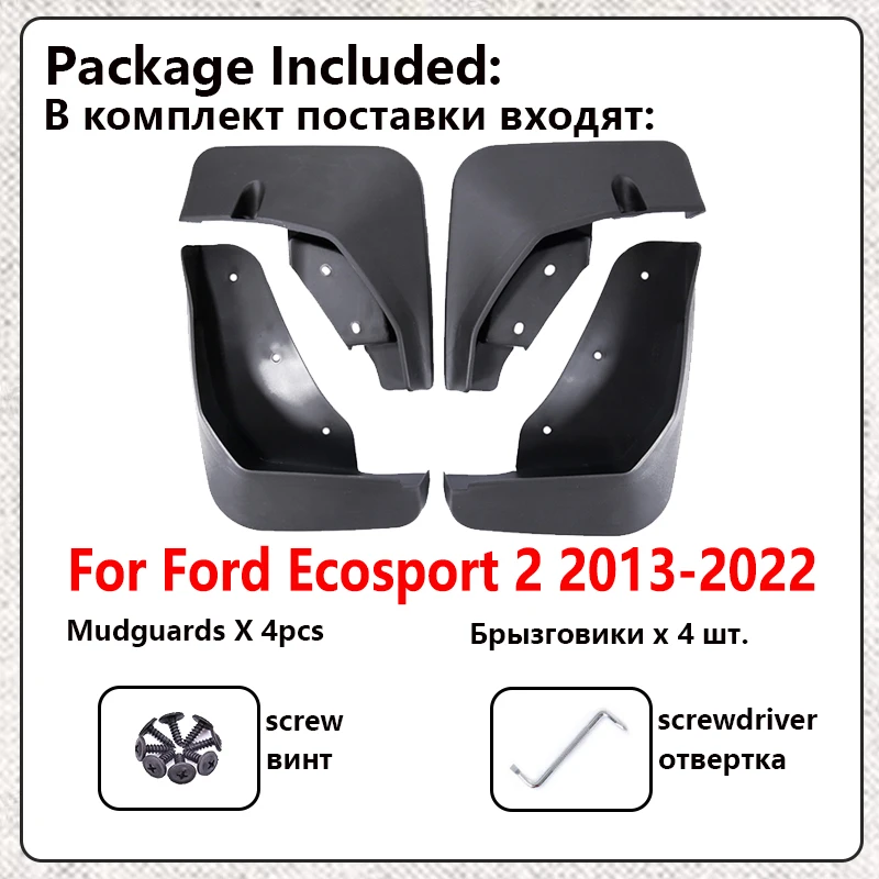HORFOD 4 Pezzi Paraspruzzi per Ford Fusion Sedan 2019 2020 2021 Parafanghi Anteriori Posteriori Paraspruzzi Parafanghi per Auto Enza necessità di Foratura, plastica ABS