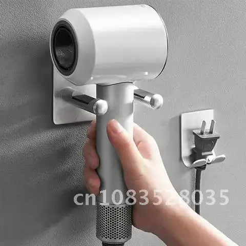 

Bathroom Organizer Aluminum Adhesive Sticker Bracket Holder Hair Dryer Storage Holder Wall Mount Plug Hook