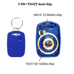 Enhanced RFID Keyfobs - Pack of 10, Dual Chip Rewritable Key Tags (10pcs Blue KeyUIDEM)