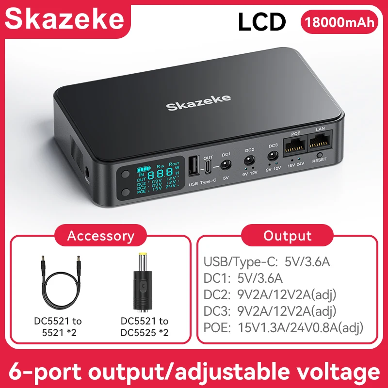 Skazeke D2P Mini DC UPS Uninterruptible Power Supply 18000mAh 5v 9v 12v 2A 220V Home Router Wifi Modem 18650 Battery Backup uninterruptible power supply portable ups mini ups