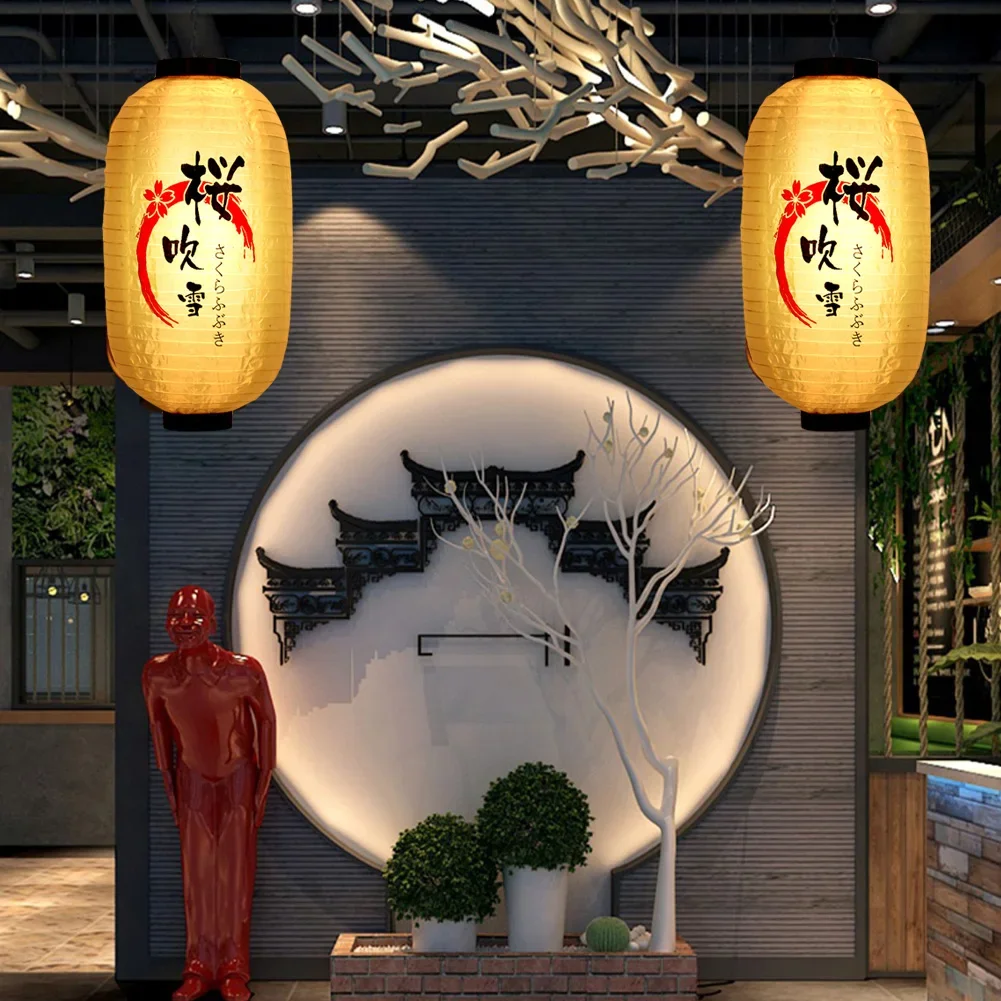 10 inch Japanese Style Lantern with Tassel Waterproof Decor