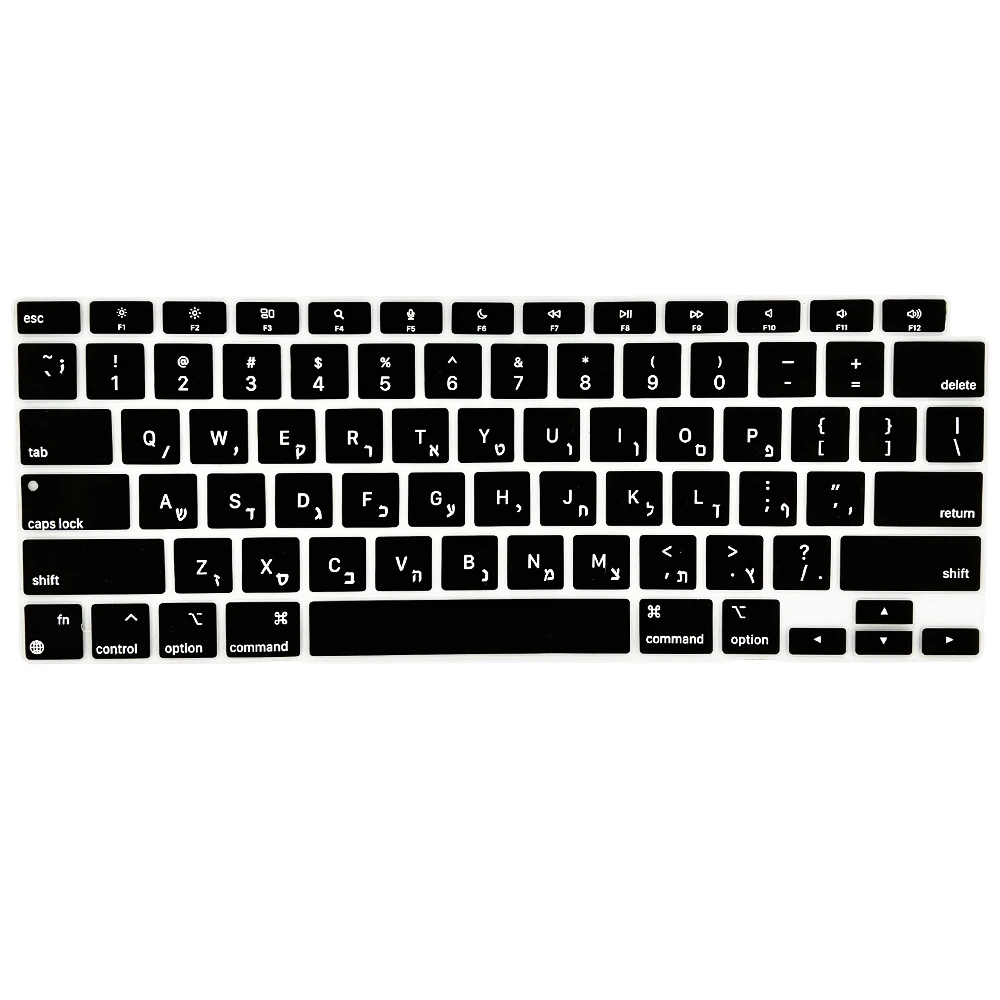 Israel Hebrew keyboard cover For Macbook Air 13 M1 (2020) Silicone