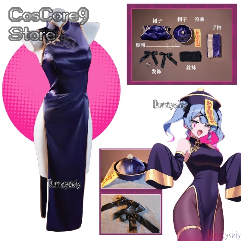 C1