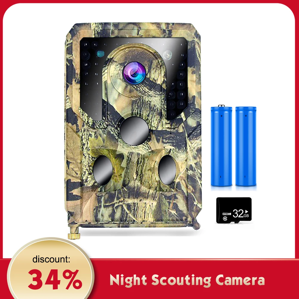 12MP 1080P Trail Game Camera W/Micro Card Batteries Motion Activated