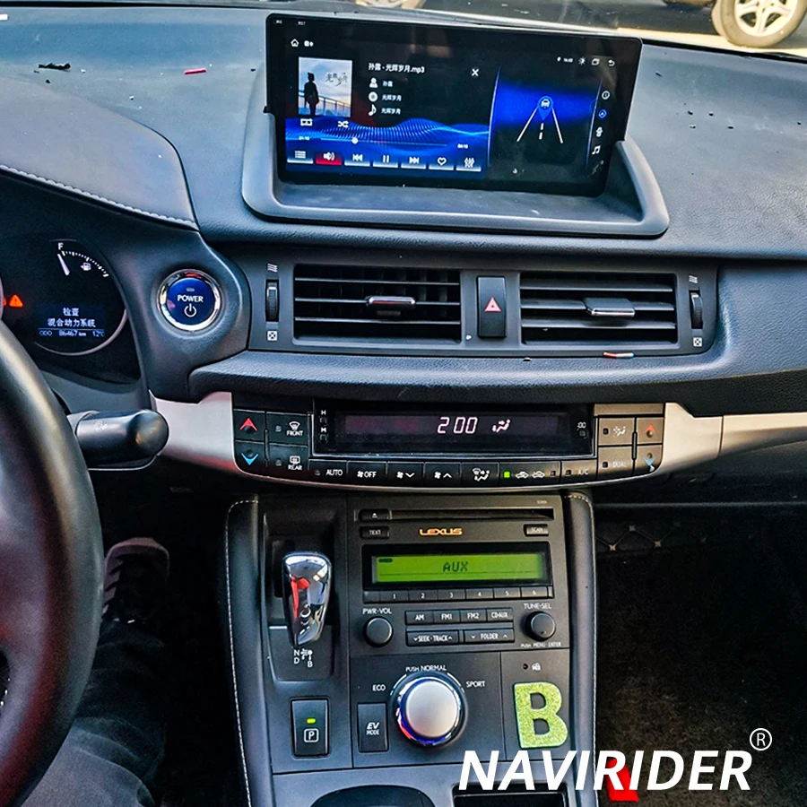 レクサスCT CT200 CT200h 2012-2020用 DSP 256GB Carplay AHD
