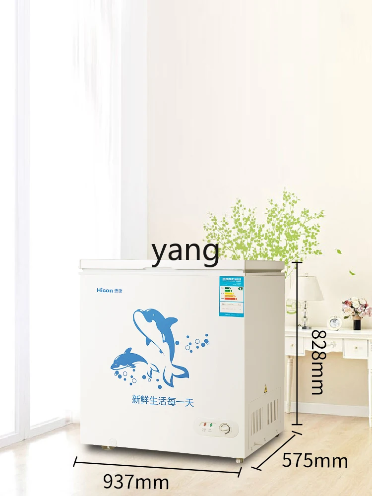 L'm'm Freezer Top Door Freeze Storage Home Use and Commercial Use Full Freezer