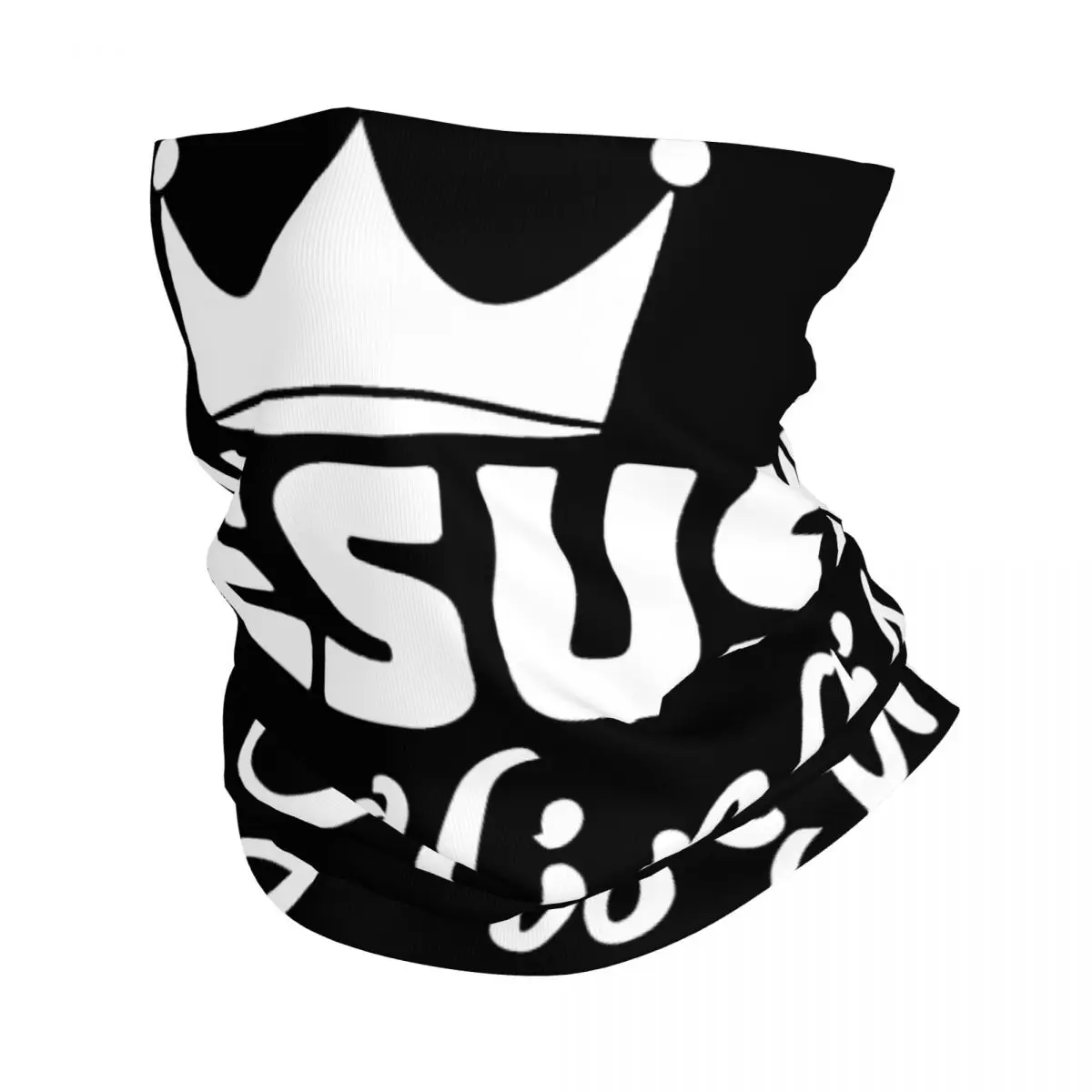 

Jesus Is King Neck Gaiter Printed Unisex Face Mask Scarf Warm Headband Hiking Windproof