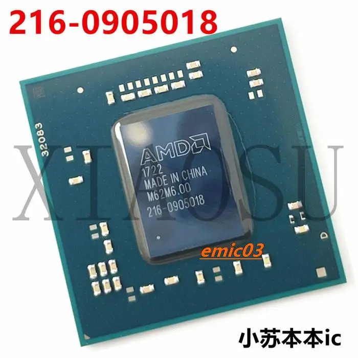 

AMD 216-0905122 216-0905018 216-0909018 216-0905004