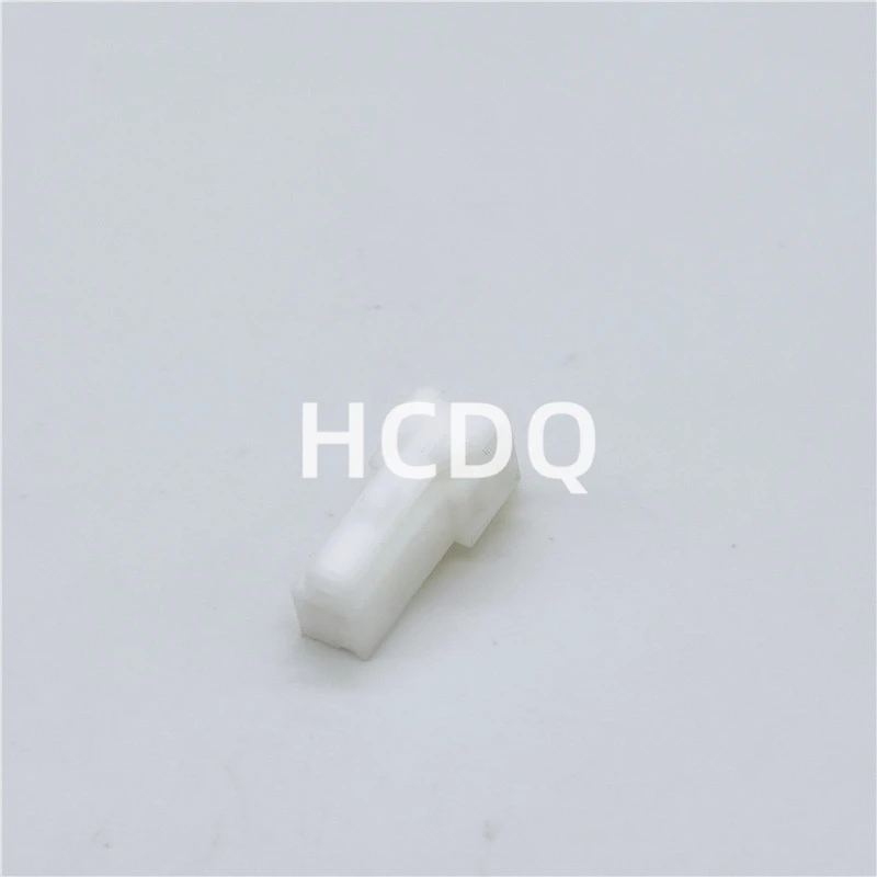 10 PCS Spot supply MG652630 original high-quality automobile connector plug housing