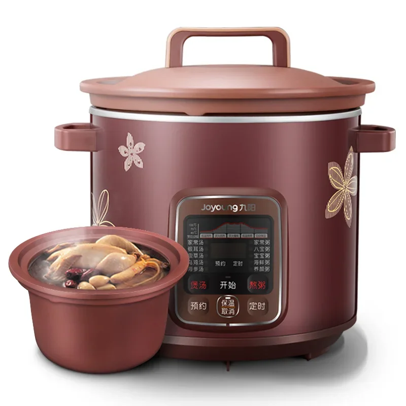 Joyoung Electric Stew Pot Purple Sand Porridge Health Ceramic Soup Casserole Household Automatic