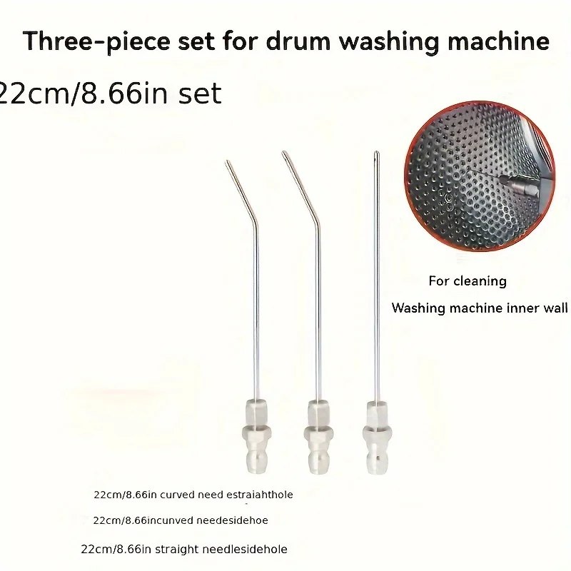 High pressure cleaning needle, water heater liner, cleaning water gun nozzle, air conditioning air source spray gun accessories 6