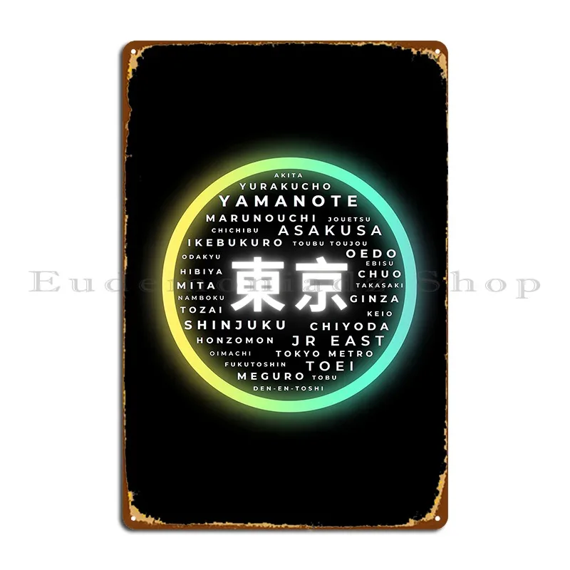 Tokyo Train Lines Metal Plaque Poster Funny Designing Cinema Print Cinema Tin Sign Poster