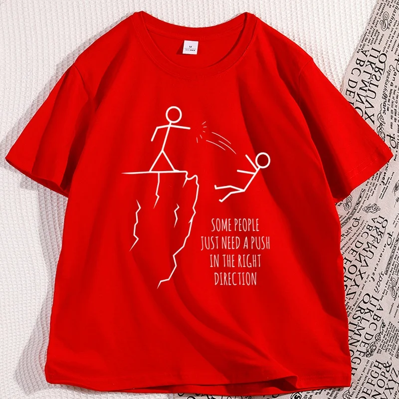 Humorous 'Push in The Right Direction' Sarcasm T-Shirt - Graphic Tee with Short Sleeves