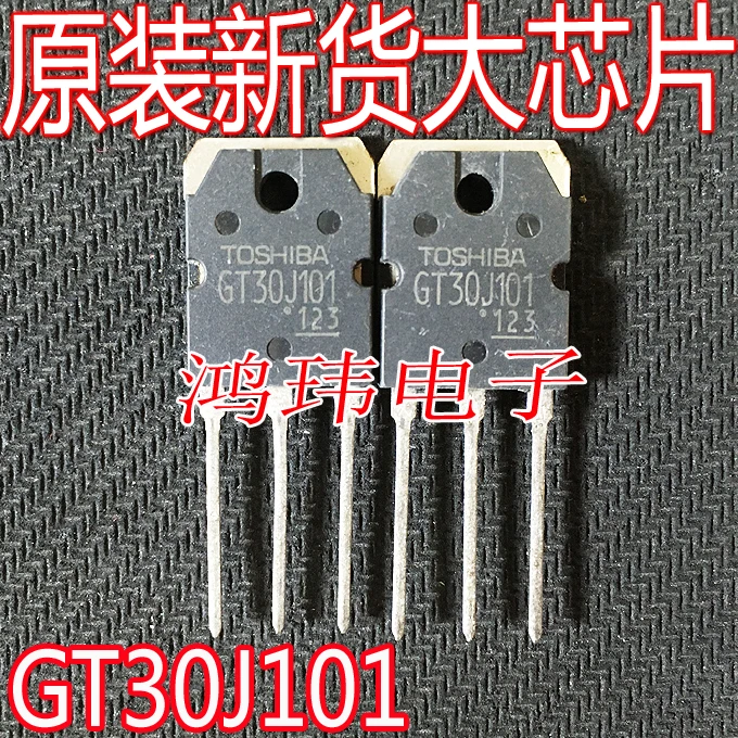

Бесплатная доставка GT30J101 30J101 TO-247 IGBT 30A/600V 10 шт.