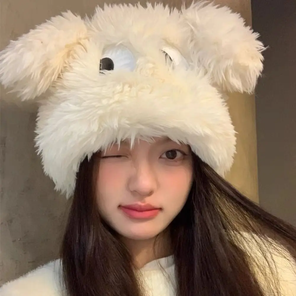 Acrylic Cartoon Puppy Winter Hat for Women