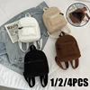 Mini Plush Korean Style Plush Backpack Soft Lamb Fur Mini Bag for Students Cute Travel Backpack for Kids Adults