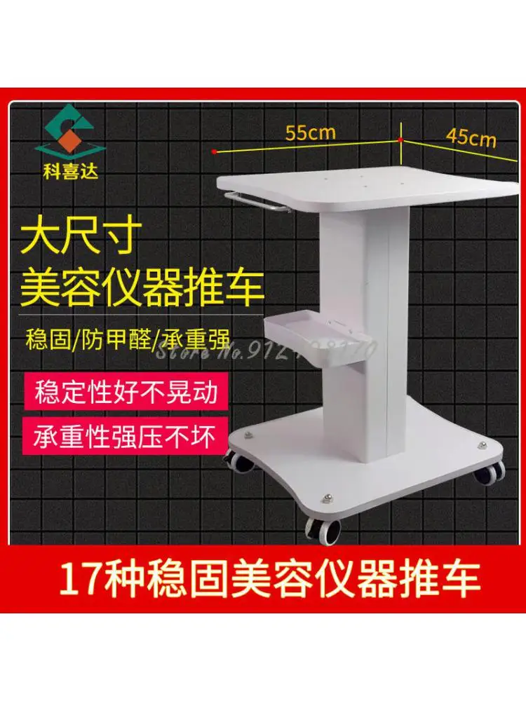 Multi layer storage trolley Cart Shelf Movable Beauty Salon Dedicated Beauty Equipment Small Bubble Rack Trolley Tool Cart