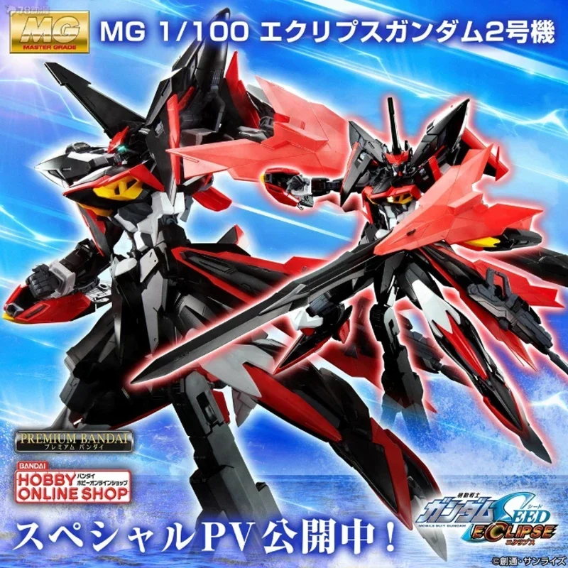 【初回限定版】type-moon mertyblood X-Transbots MX-28 Fast and MX-29 Fury (G1 Runamuck