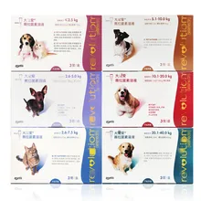 

Love Pet Cats and Dogs Repellent Internal and External Insect Repellent Drops Kittens and Puppies Insect Repellent