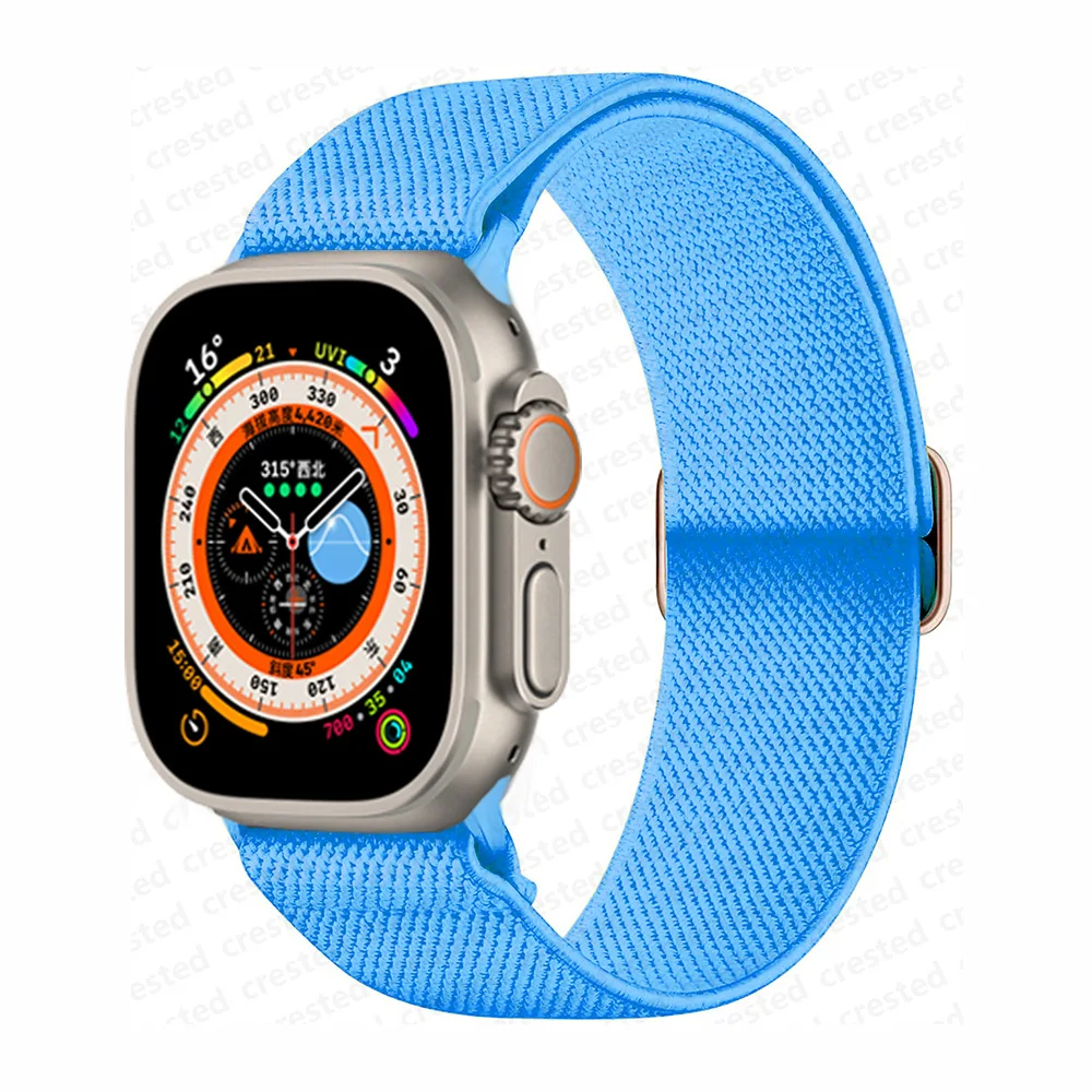 Elastic Nylon Scrunchie Strap
