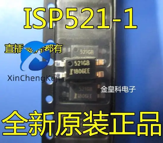 

20pcs original new ISP521-1G compatible instead of TLP521-1G SOP-4