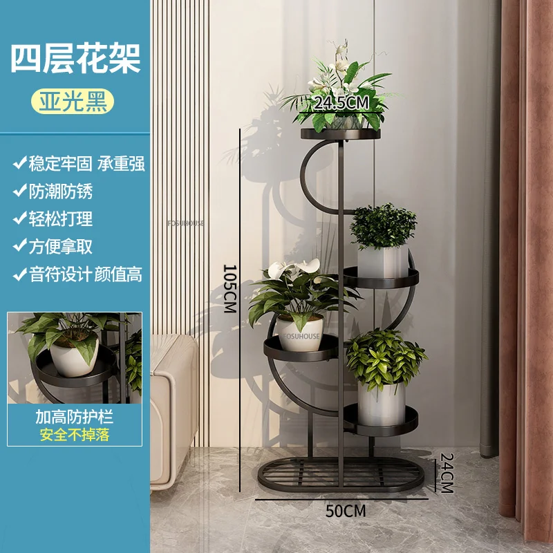 https://ae01.alicdn.com/kf/S1e4edebed6fd417b9bb03d4ceeda32d3q/Light-Luxury-Multi-layer-Metal-Flower-Stand-Modern-Simple-Indoor-Living-Room-Shelf-Plant-Stand-Balcony.jpg