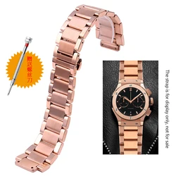 Premium Stainless Steel Watch Strap with Raised Mouth - 23.17mm (Rose gold)