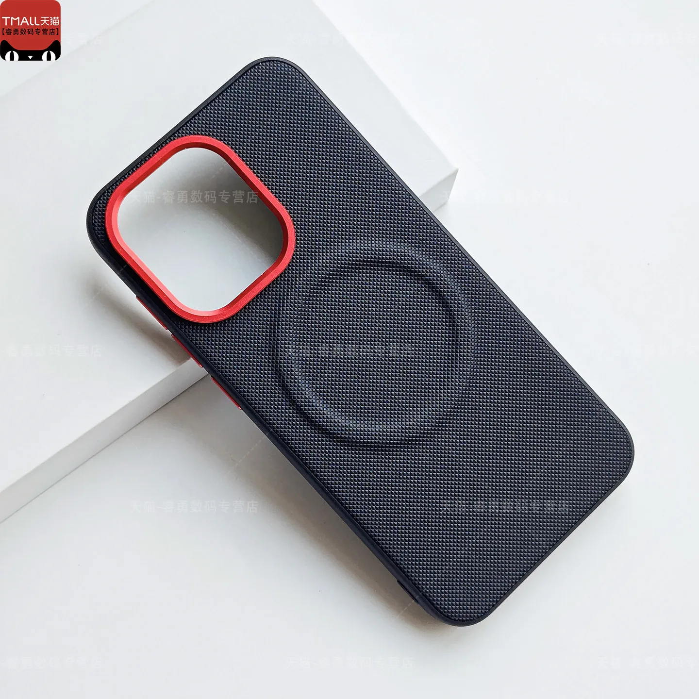 Magnetic PU Fine Grained Leather Shockproof Bumper Case - Stylish Silicone Back Cover