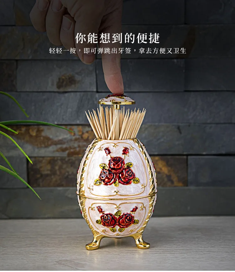 

High Quality Europe Gold/Bronze/Silver Toothpicker Holder Table Decoration & Accessories Toothpick Holders Portable TP011