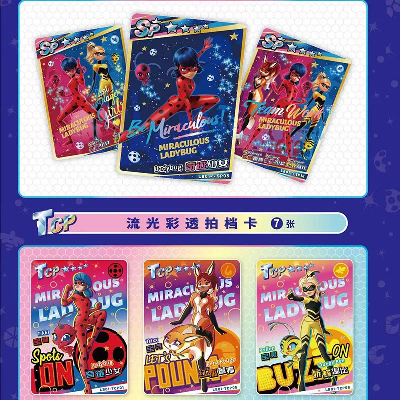グーフィー スーパーヒーローカード グーフィー スーパーヒーロー トレーディングカード - メルカリ